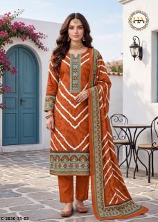 Alok suit gulriza banarasi dress material online wholesale